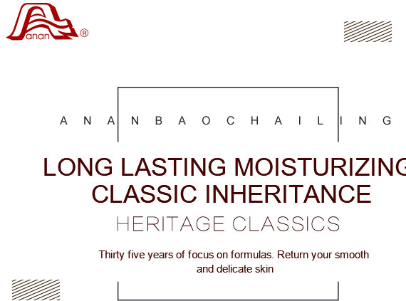 首页- 南宫NG28集团娱乐官方网站