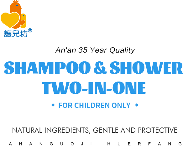 首页- 南宫NG28集团娱乐官方网站