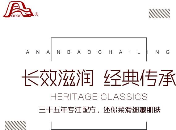 首页- 南宫NG28集团娱乐官方网站