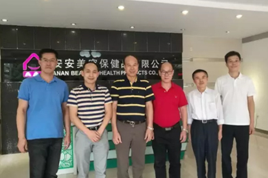 南宫NG28国际：中国日化行业的长青树