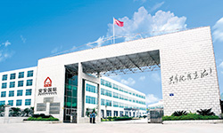 首页- 南宫NG28集团娱乐官方网站