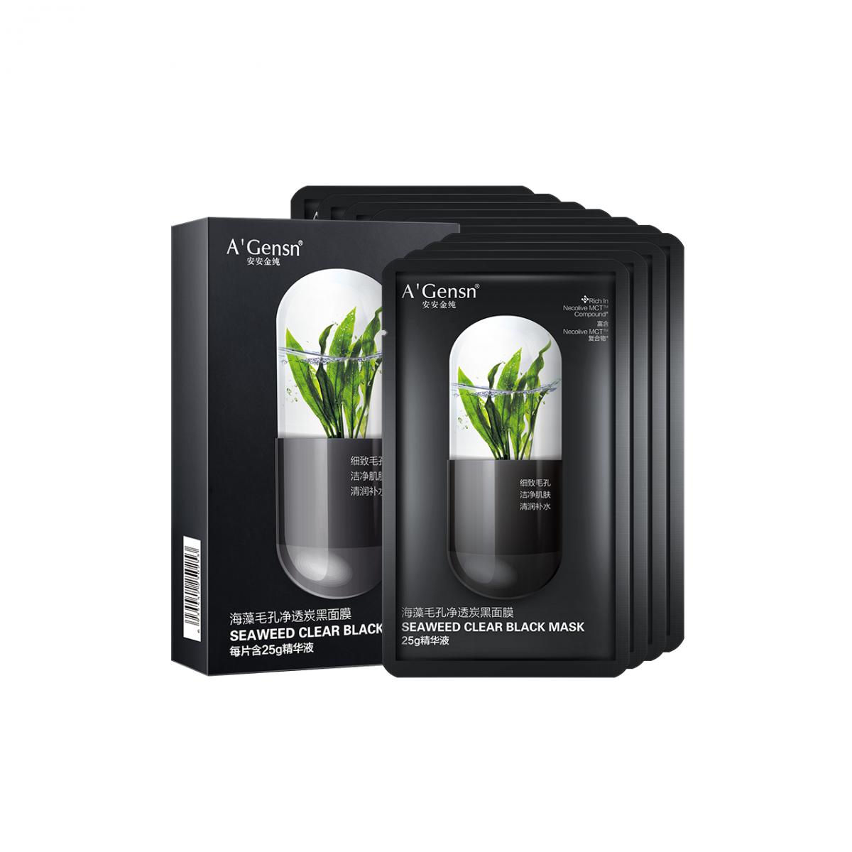 海藻毛孔净透炭黑面膜
