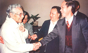 首页- 南宫NG28集团娱乐官方网站