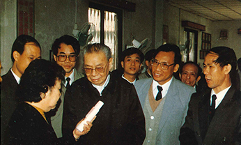 首页- 南宫NG28集团娱乐官方网站