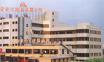 首页- 南宫NG28集团娱乐官方网站