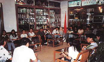 首页- 南宫NG28集团娱乐官方网站