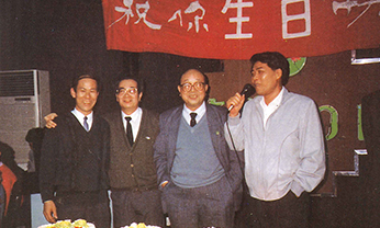 首页- 南宫NG28集团娱乐官方网站