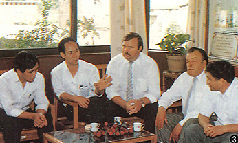 首页- 南宫NG28集团娱乐官方网站