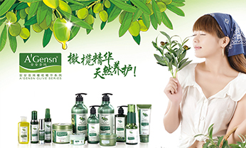 首页- 南宫NG28集团娱乐官方网站