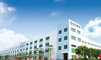 首页- 南宫NG28集团娱乐官方网站