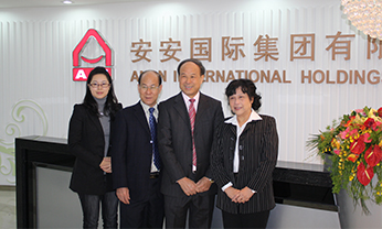 首页- 南宫NG28集团娱乐官方网站