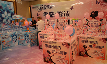 首页- 南宫NG28集团娱乐官方网站