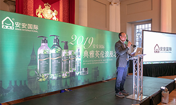 首页- 南宫NG28集团娱乐官方网站