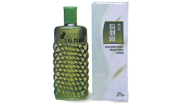 首页- 南宫NG28集团娱乐官方网站