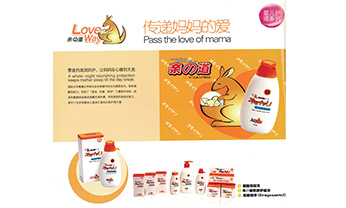 首页- 南宫NG28集团娱乐官方网站