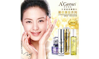 首页- 南宫NG28集团娱乐官方网站