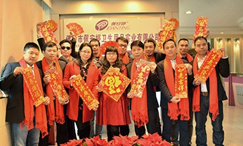 首页- 南宫NG28集团娱乐官方网站