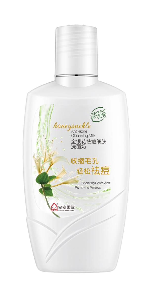 南宫NG28金银花祛痘细肤洗面奶