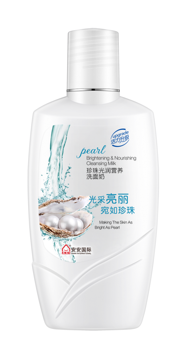 南宫NG28珍珠光润营养洗面奶