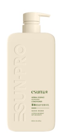 草本焗油护发精华乳