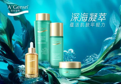 首页- 南宫NG28集团娱乐官方网站