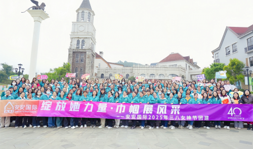 南宫NG28国际|三月女神节，每一面的高光时刻