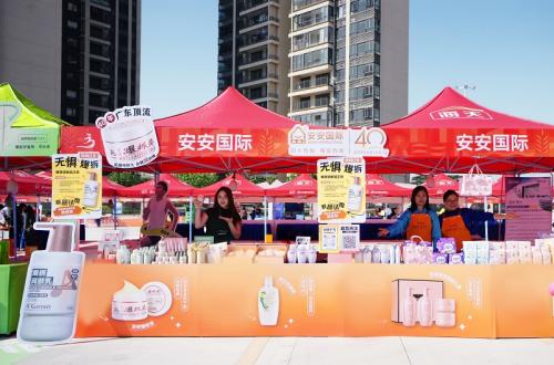 燃动驰骋，逐梦稻马！南宫NG28国际大力助跑2025佛山高妙稻田马拉松