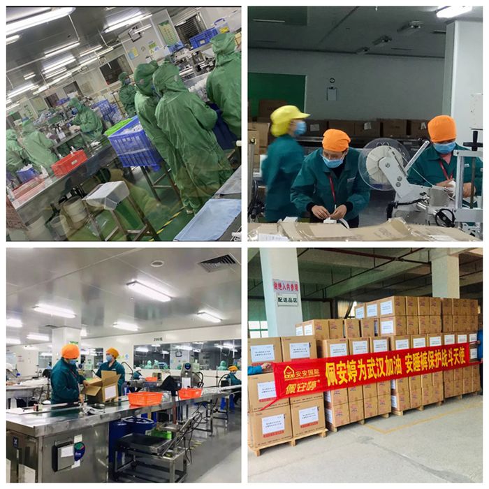 首页- 南宫NG28集团娱乐官方网站