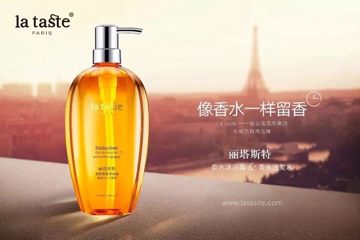 首页- 南宫NG28集团娱乐官方网站