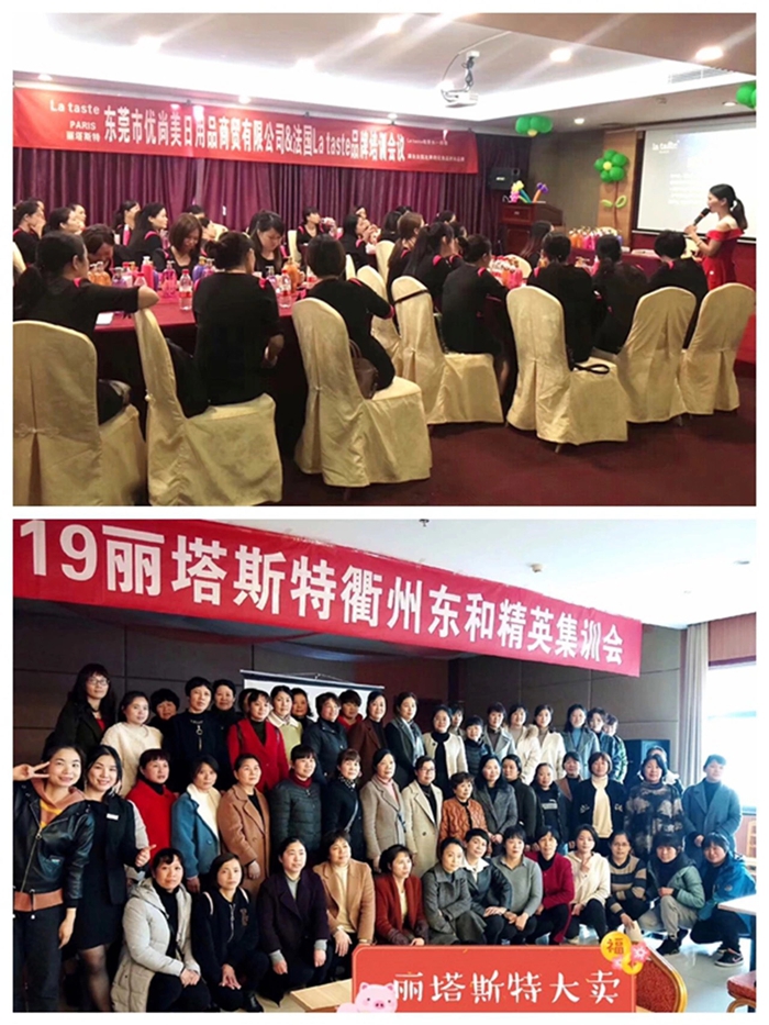 首页- 南宫NG28集团娱乐官方网站