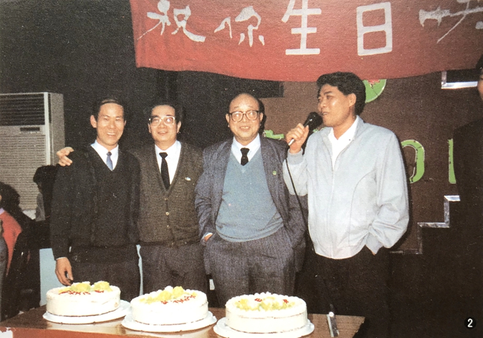 首页- 南宫NG28集团娱乐官方网站