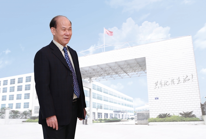 首页- 南宫NG28集团娱乐官方网站