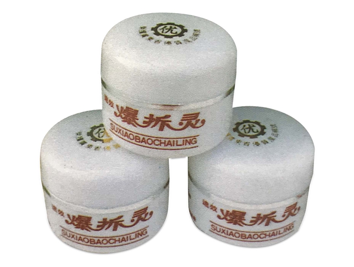 首页- 南宫NG28集团娱乐官方网站