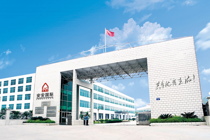 首页- 南宫NG28集团娱乐官方网站