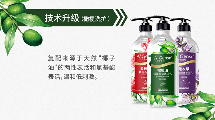 首页- 南宫NG28集团娱乐官方网站