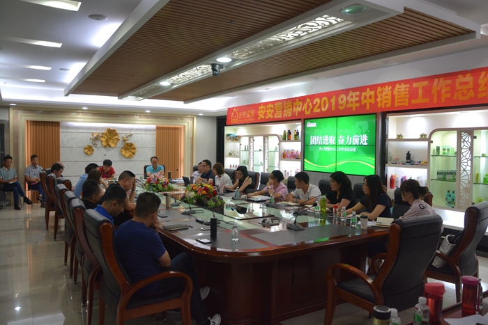 首页- 南宫NG28集团娱乐官方网站