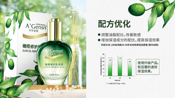 首页- 南宫NG28集团娱乐官方网站