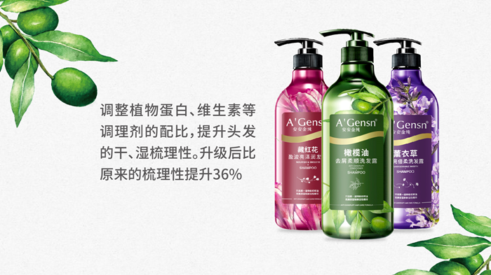 首页- 南宫NG28集团娱乐官方网站