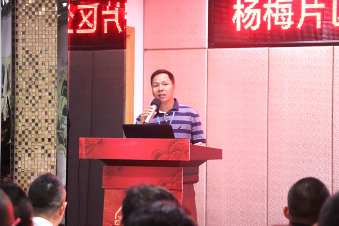 首页- 南宫NG28集团娱乐官方网站