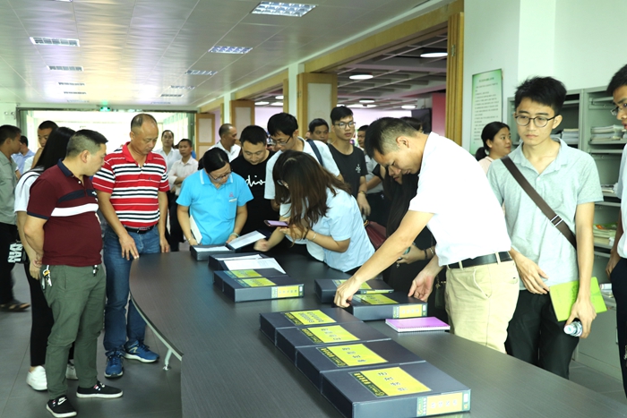 首页- 南宫NG28集团娱乐官方网站