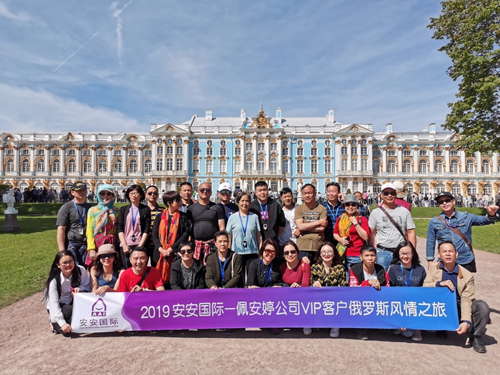 首页- 南宫NG28集团娱乐官方网站