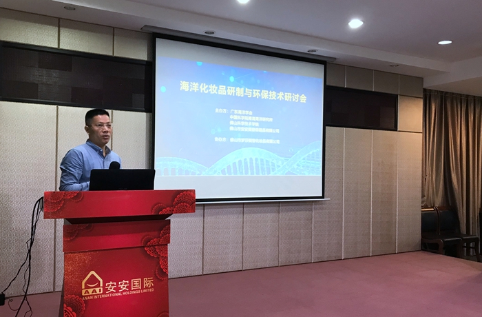 首页- 南宫NG28集团娱乐官方网站