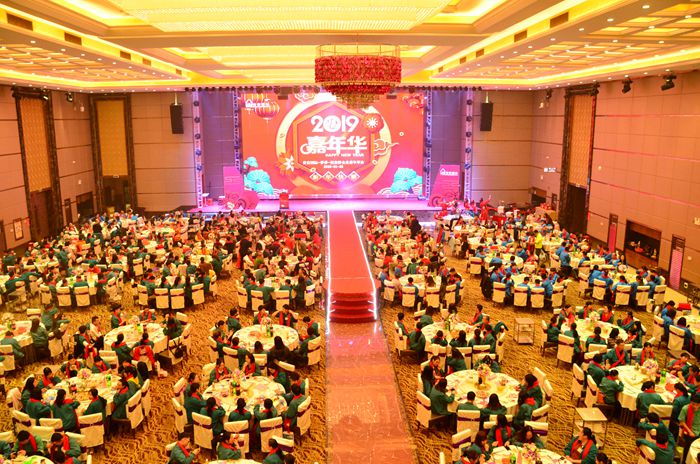 首页- 南宫NG28集团娱乐官方网站