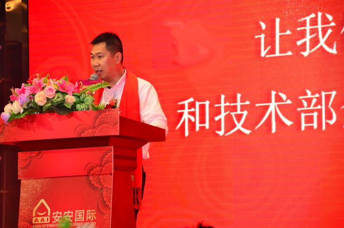 首页- 南宫NG28集团娱乐官方网站