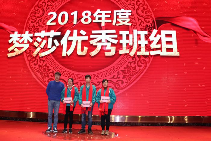 首页- 南宫NG28集团娱乐官方网站