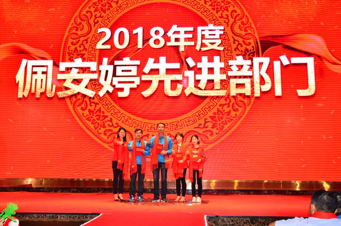 首页- 南宫NG28集团娱乐官方网站