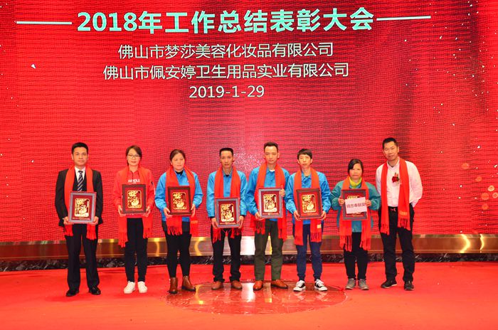 首页- 南宫NG28集团娱乐官方网站