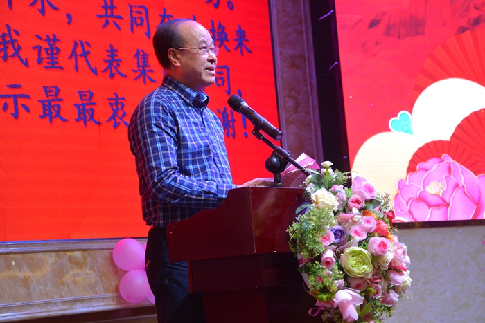 首页- 南宫NG28集团娱乐官方网站