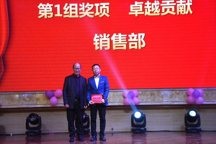 首页- 南宫NG28集团娱乐官方网站