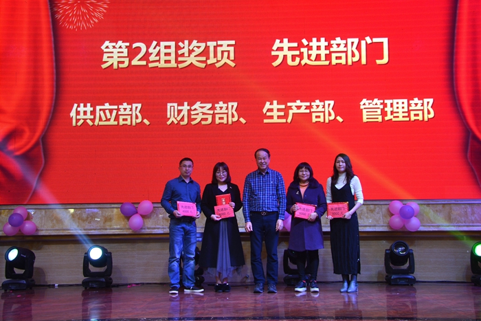 首页- 南宫NG28集团娱乐官方网站